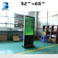 43"the  floor standing advertising digital signage software update I3/I5/7of CPU